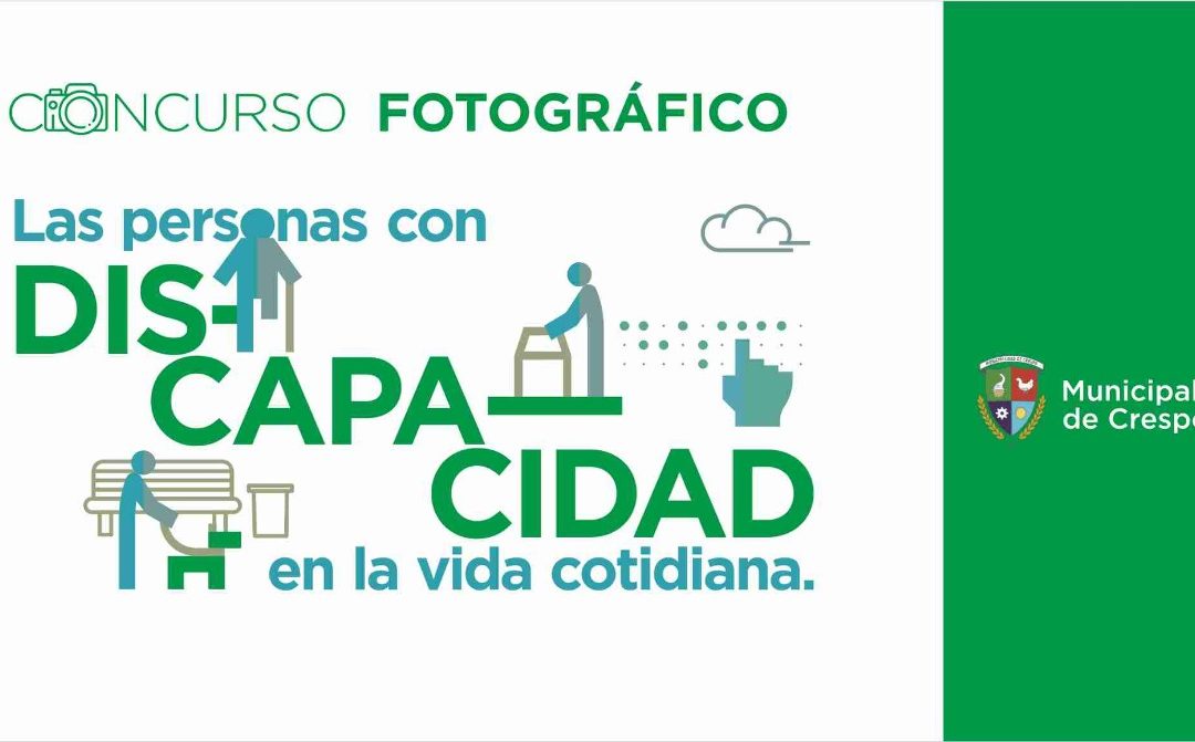 CONCURSO FOTOGRÁFICO: LAS PERSONAS CON DISCAPACIDAD EN LA VIDA COTIDIANA