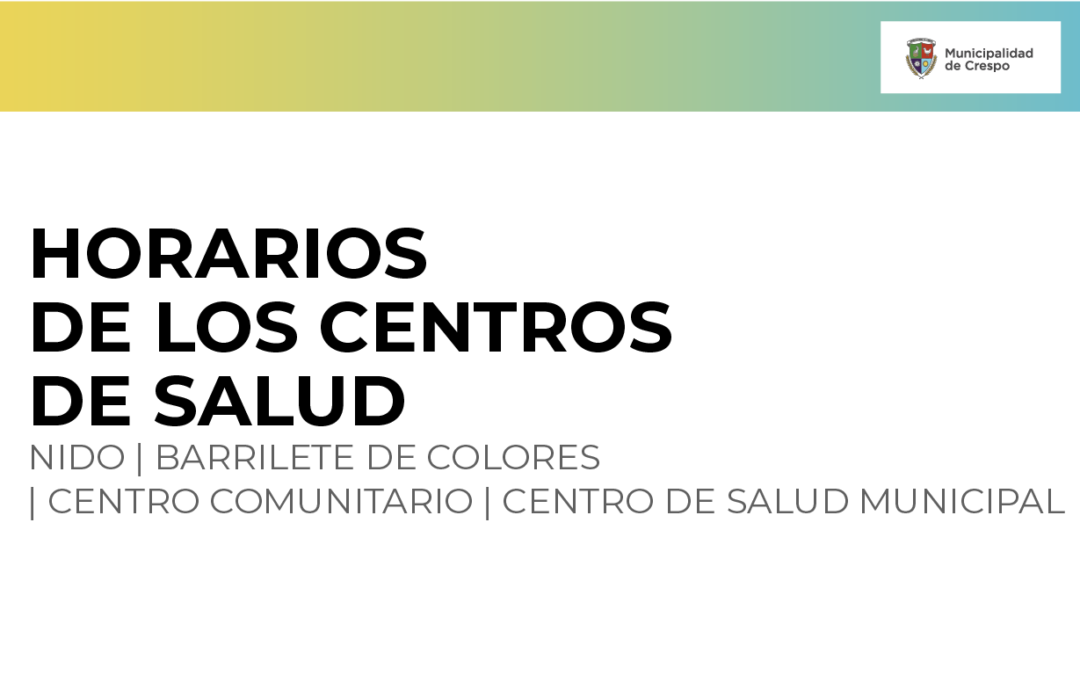 DISPONEMOS DE CENTROS DE ATENCIÓN PRIMARIA DE SALUD PARA OFRECERTE UNA MEJOR ATENCIÓN