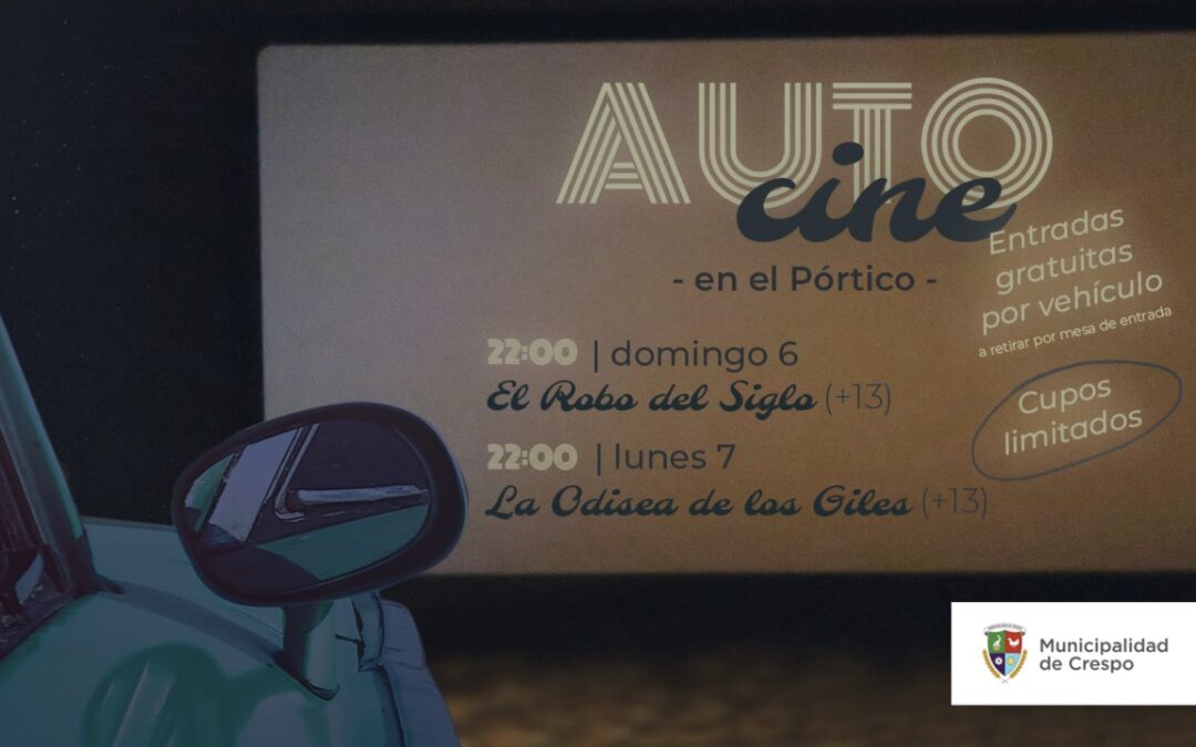 AUTOCINE EN EL PÓRTICO