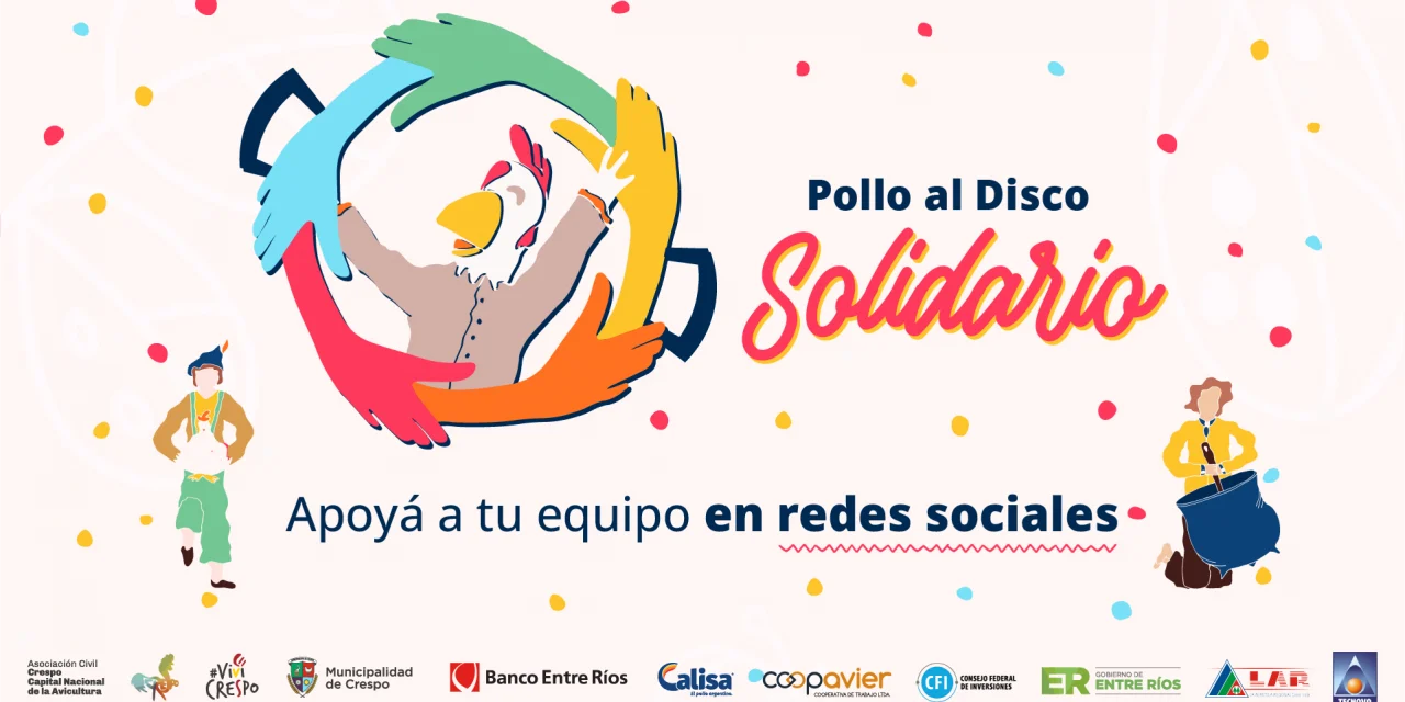 ELEGÍ TU EQUIPO FAVORITO DEL POLLO AL DISCO SOLIDARIO